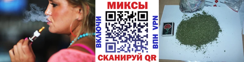 БУТИРАТ буратино  как найти закладки  гидра ссылка  Невинномысск 