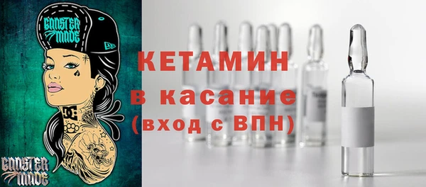 первитин Дмитров