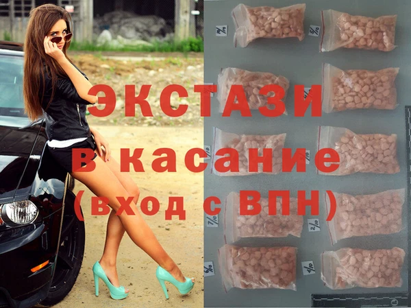 первитин Дмитров
