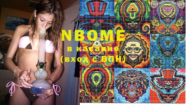 гашиш Дмитровск