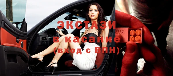 гашиш Дмитровск