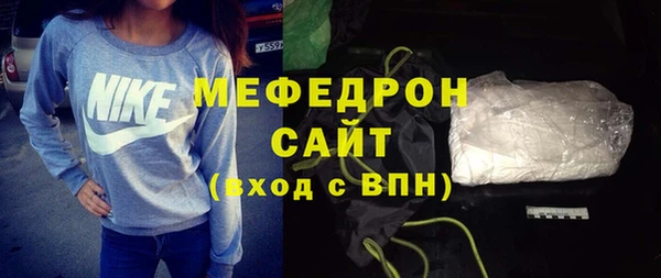 дистиллят марихуана Дмитриев