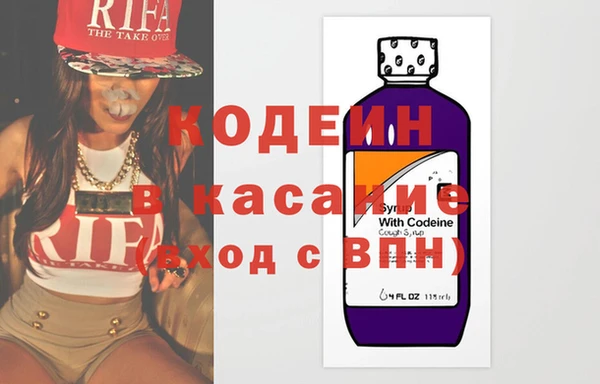 дистиллят марихуана Дмитриев