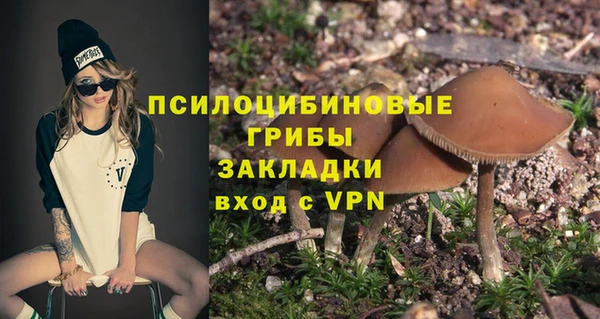 гашиш Дмитровск