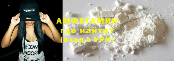 первитин Дмитров