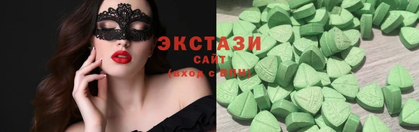 гашиш Дмитровск