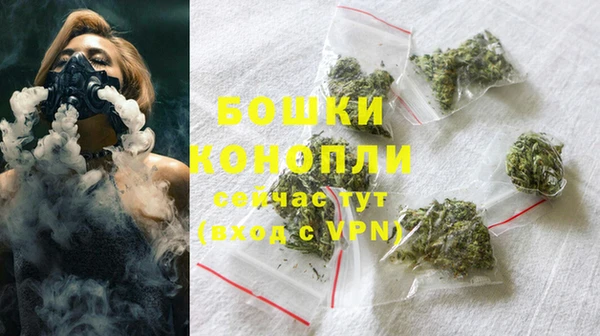 гашиш Дмитровск