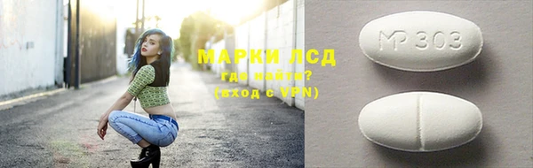 дистиллят марихуана Дмитриев