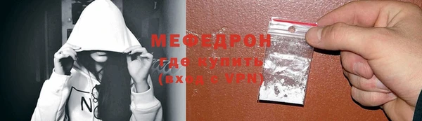 гашиш Дмитровск