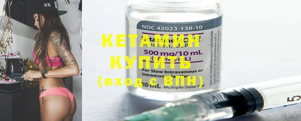 первитин Дмитров
