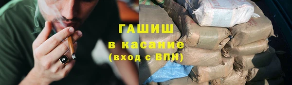 дистиллят марихуана Дмитриев