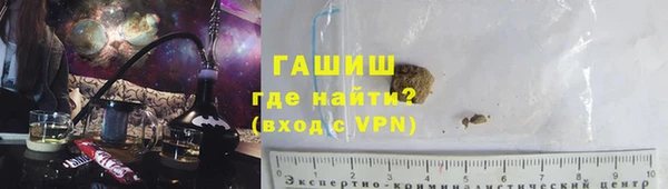 первитин Дмитров