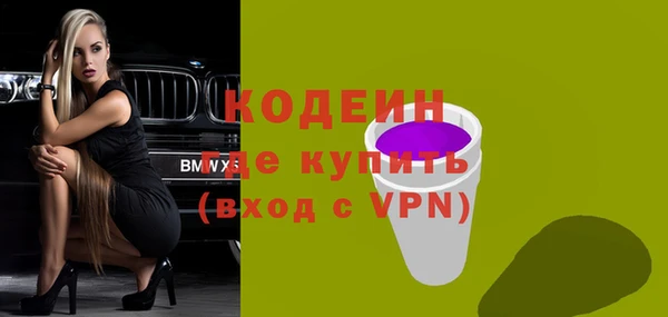 дистиллят марихуана Дмитриев
