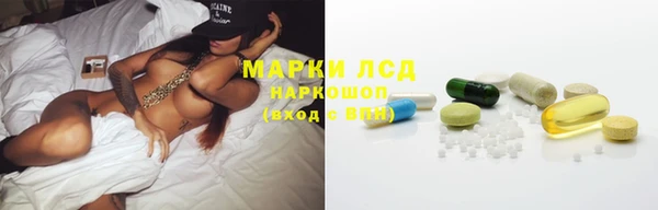 первитин Дмитров