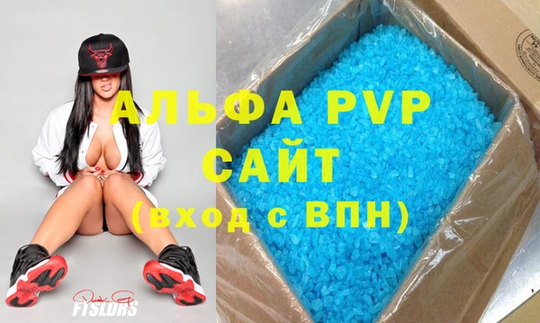 дистиллят марихуана Дмитриев