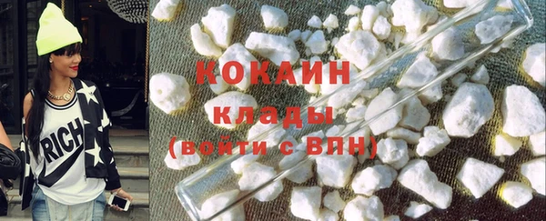 дистиллят марихуана Дмитриев