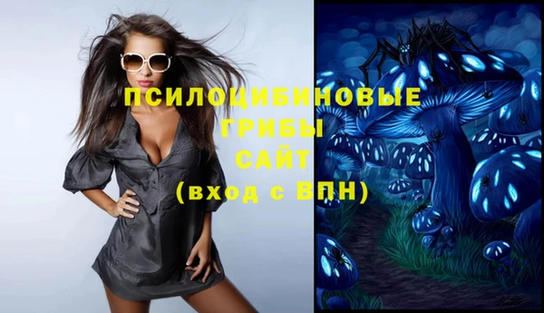 дистиллят марихуана Дмитриев