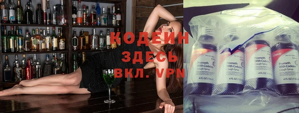 гашиш Дмитровск