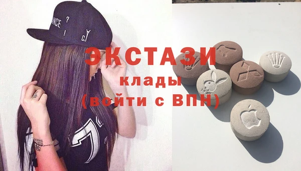 дистиллят марихуана Дмитриев