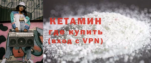 гашиш Дмитровск