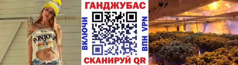 блэк спрут онион  Невинномысск  МАРИХУАНА сатива 